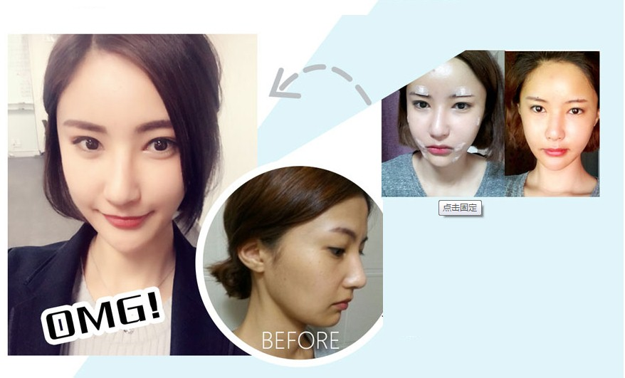 facial contouring anti-aging
